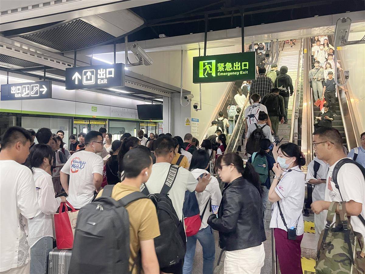 线上电子游艺